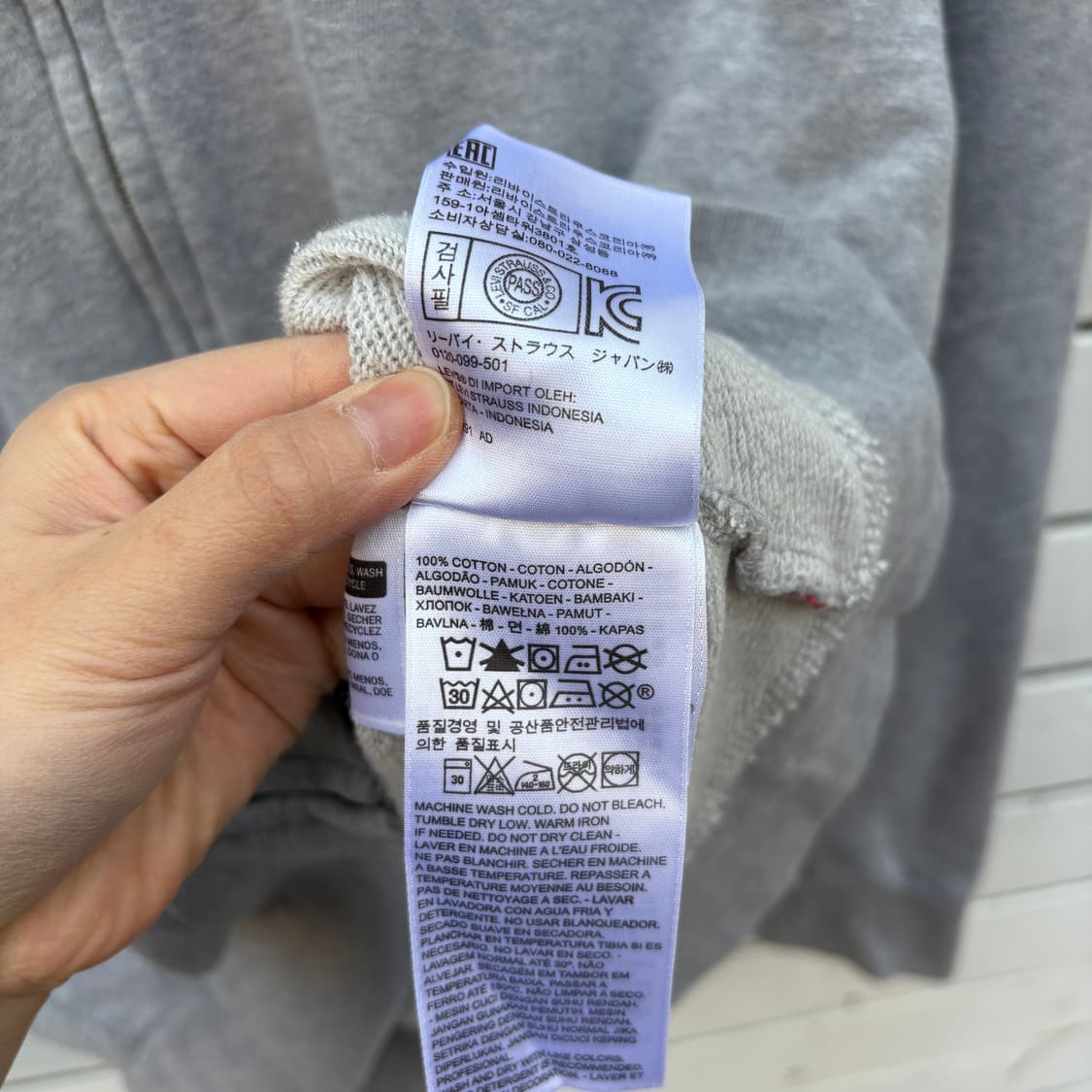 Levi’s 리바이스 후드집업 상품이미지10