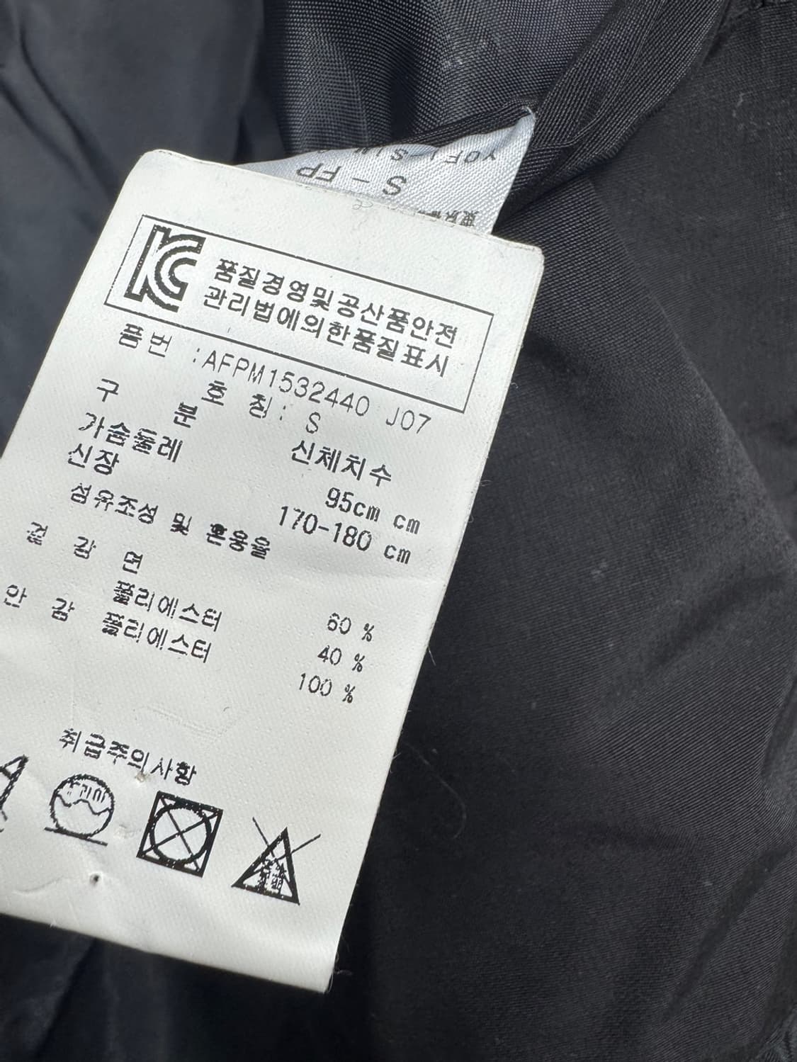 프레드페리 상품이미지4