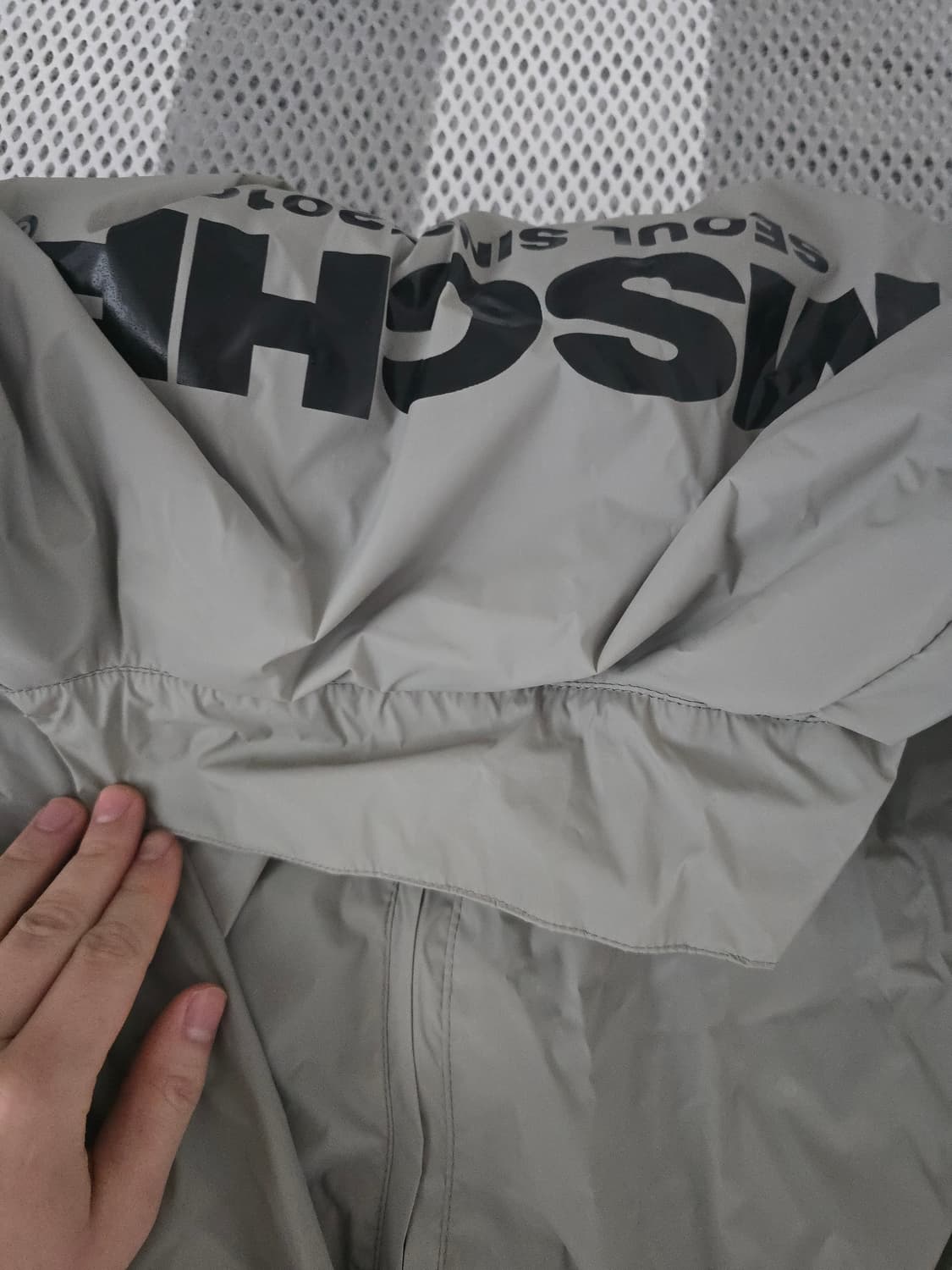 미스치프 윈드브레이커 바람막이 그레이 L 새상품컨디션 상품이미지4