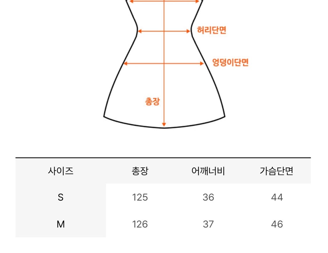 Kijun 기준 리타 드레스 옐로우 상품이미지4