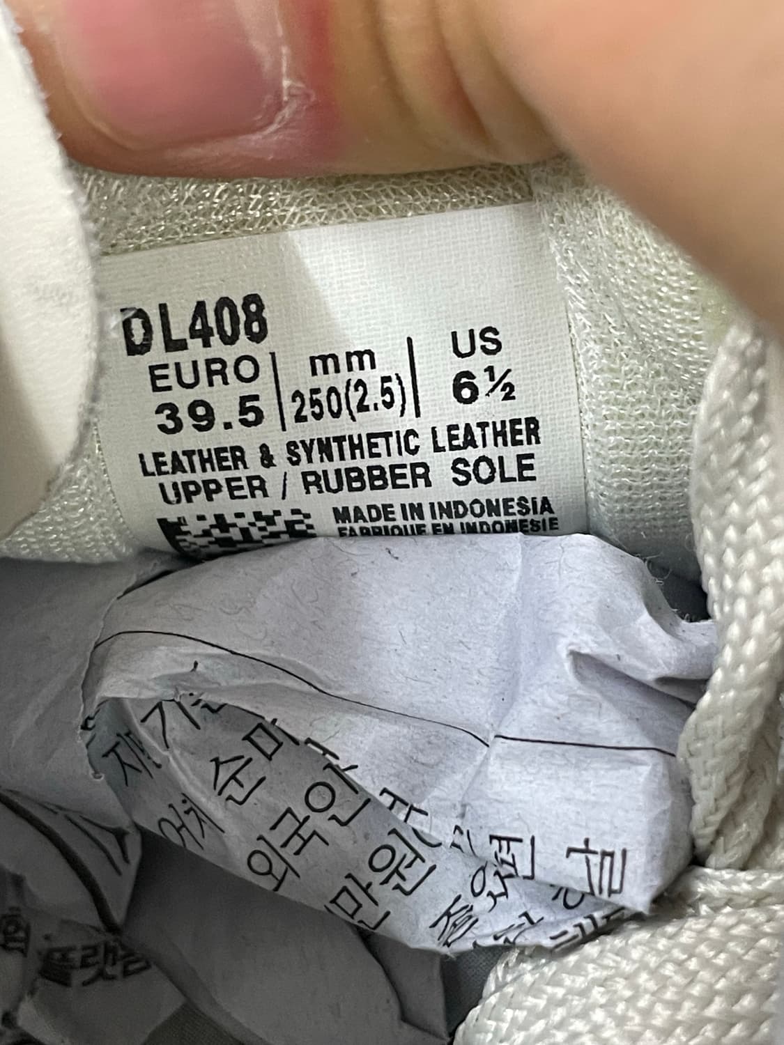 오니츠카 타이거 림버 업 화이트 그린 us6.5 (gr-5106) 상품이미지10