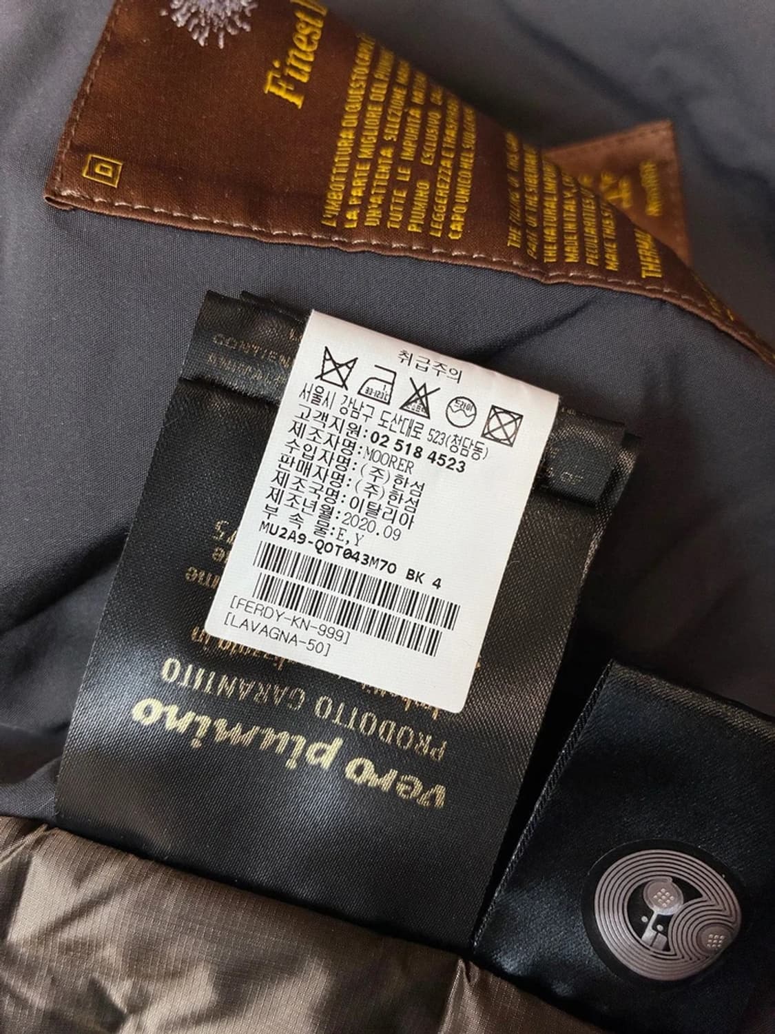 무레르 MOORER 구스다운 파카 점퍼 PN5231 상품이미지10