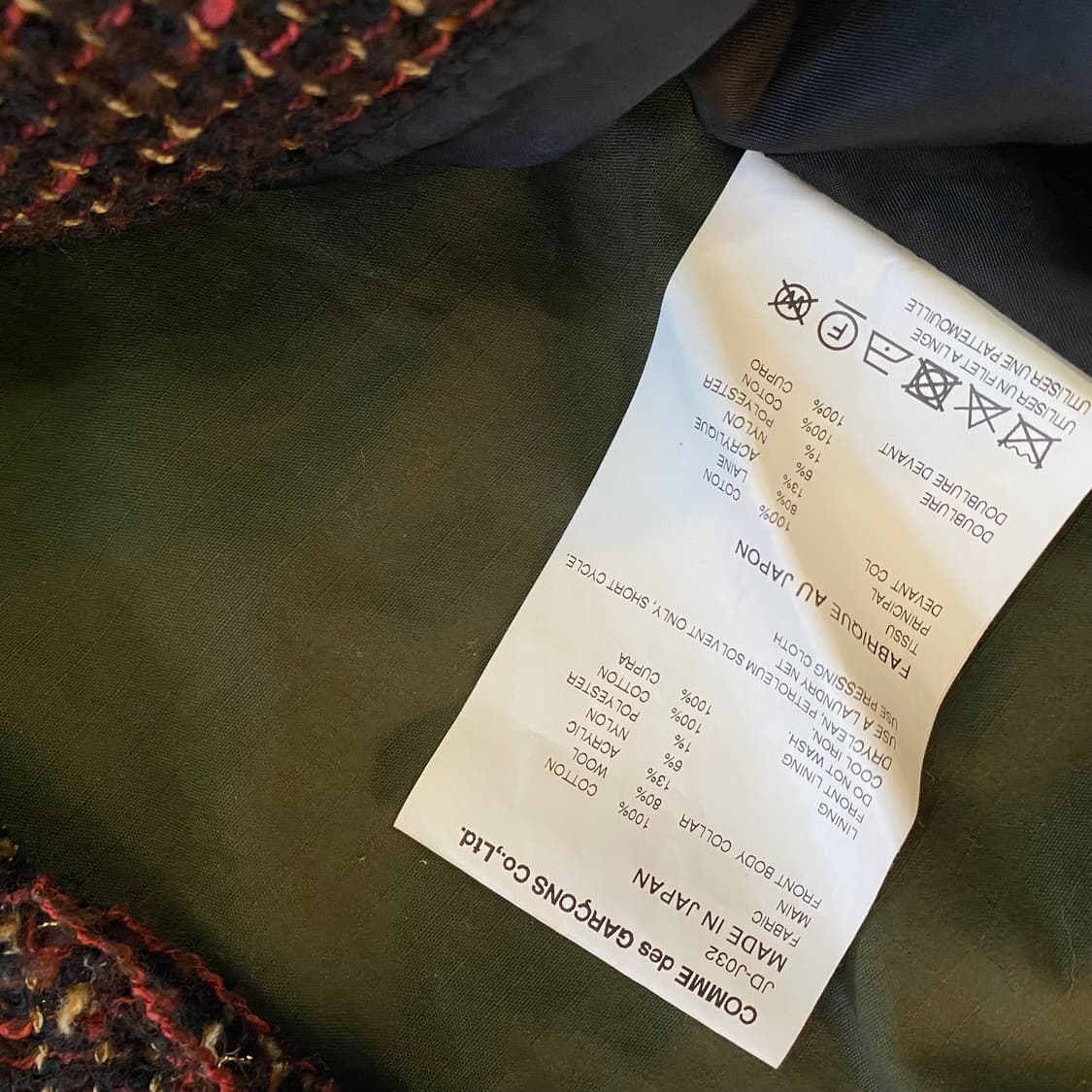 (S) 준야와타나베 니트 울 야상 상품이미지7