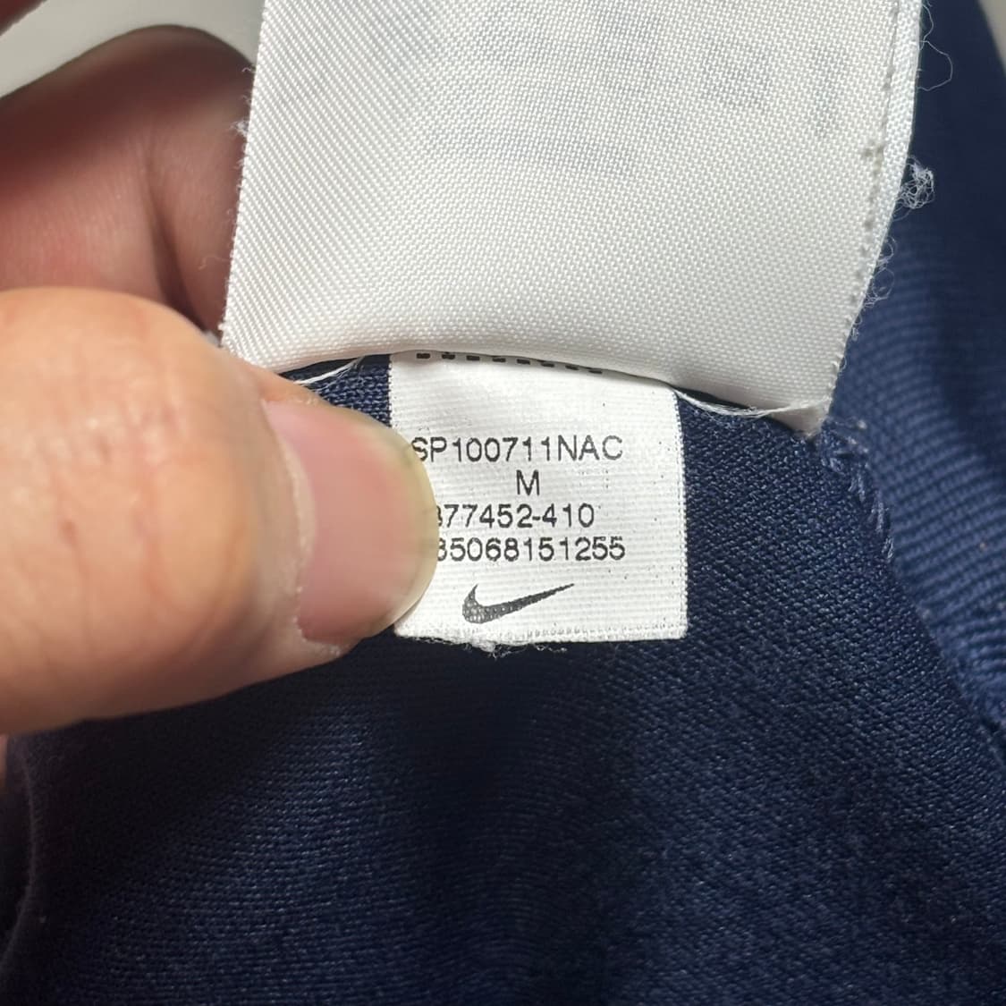 🫶🏻 나이키 아스날 네이비 트랙탑 🫶🏻 상품이미지7