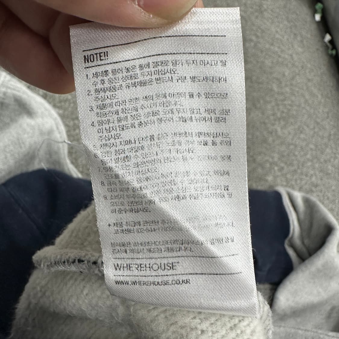 에스피오나지 맨투맨 상품이미지5