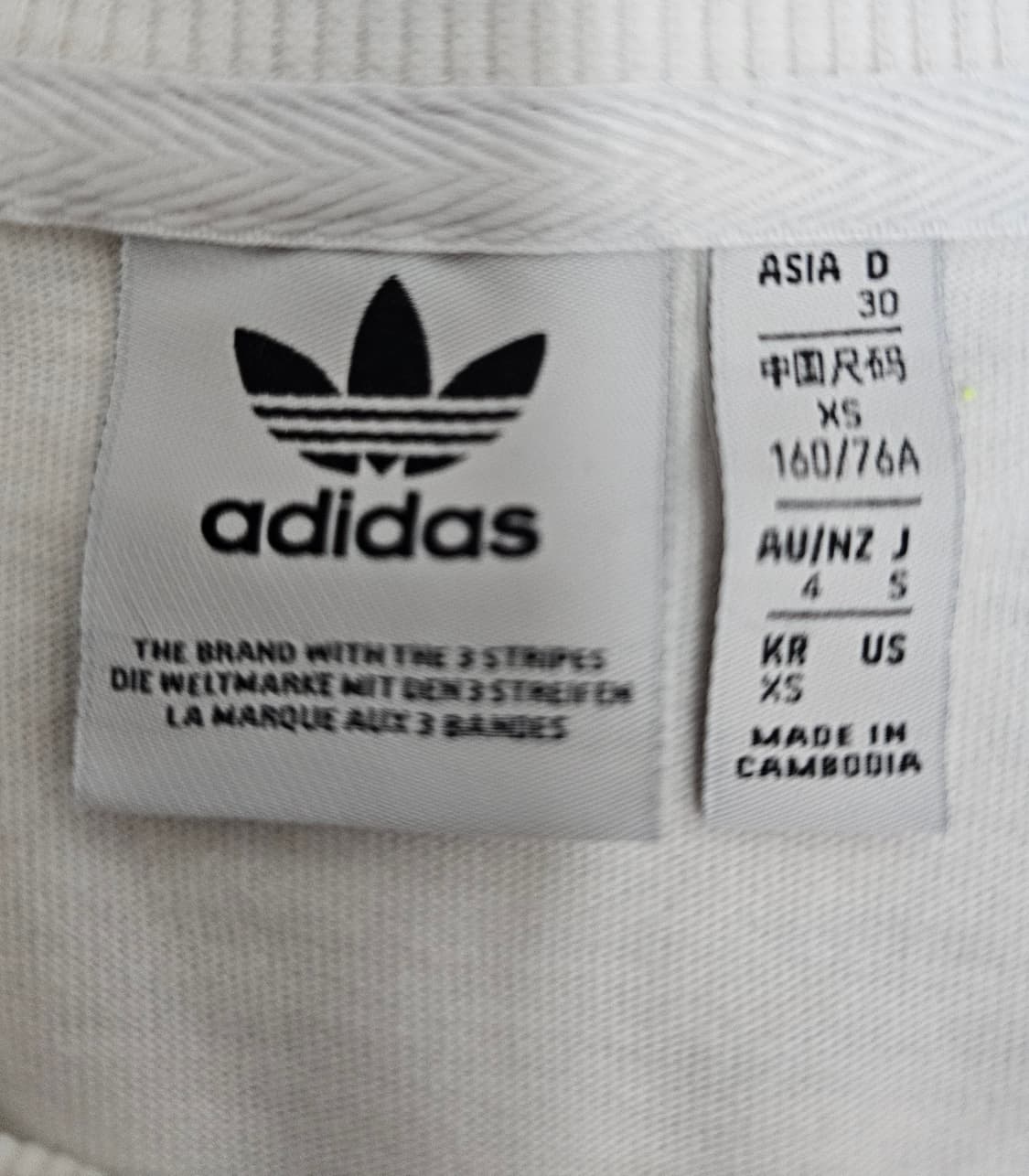 아디다스 불꽃삼선 크롭티셔츠 XS 상품이미지3