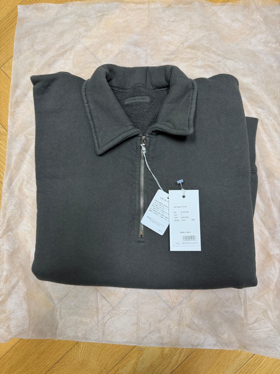 캡틴 선샤인 하프 집업 판매합니다 상품이미지2