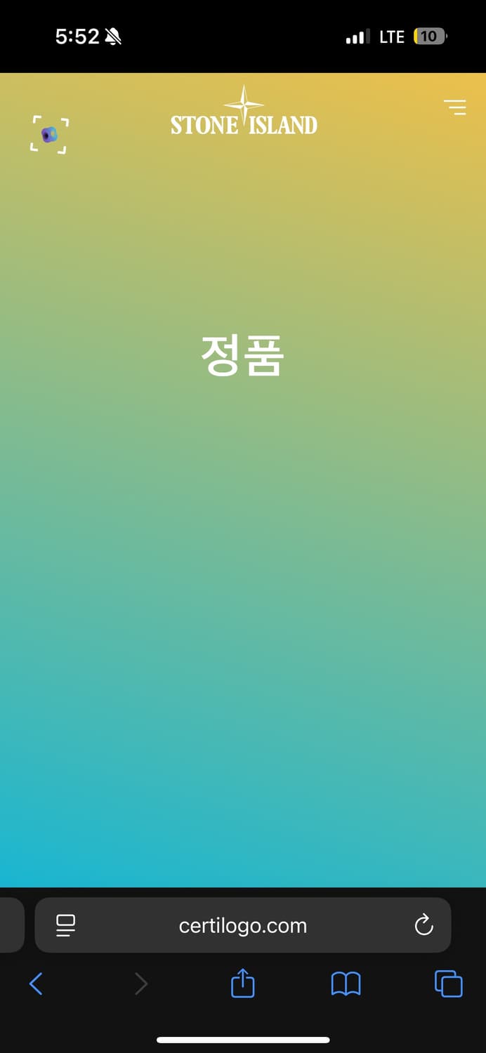 스톤 소프트쉘 바람막이 m사이즈 상품이미지7