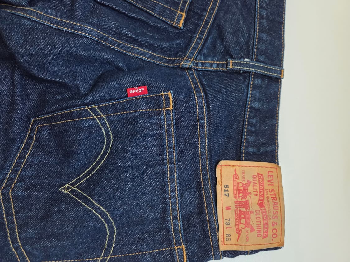 리바이스 517 made in korea 상품이미지3