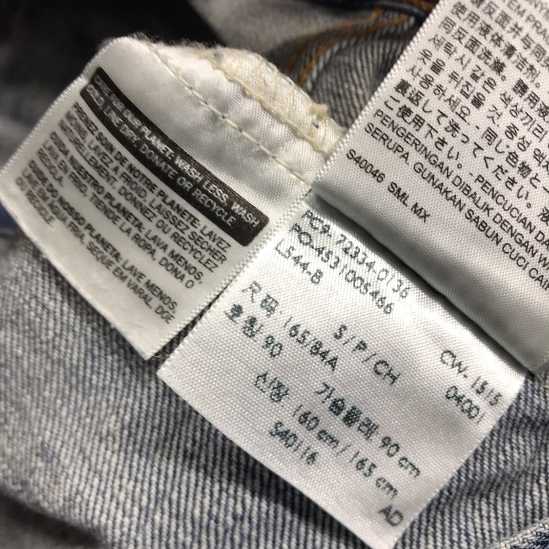 리바이스 트러커 데님자켓 남성S (90) 상품이미지7