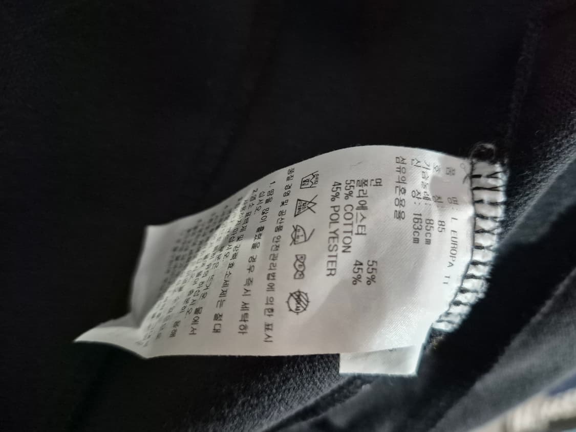 Adidas 아디다스 져지 (100) 상품이미지6