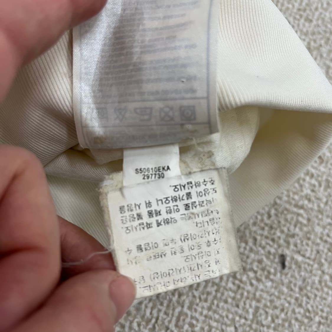 S 나이키 맨체스터 바람막이 (전체이염) 0224M 상품이미지3