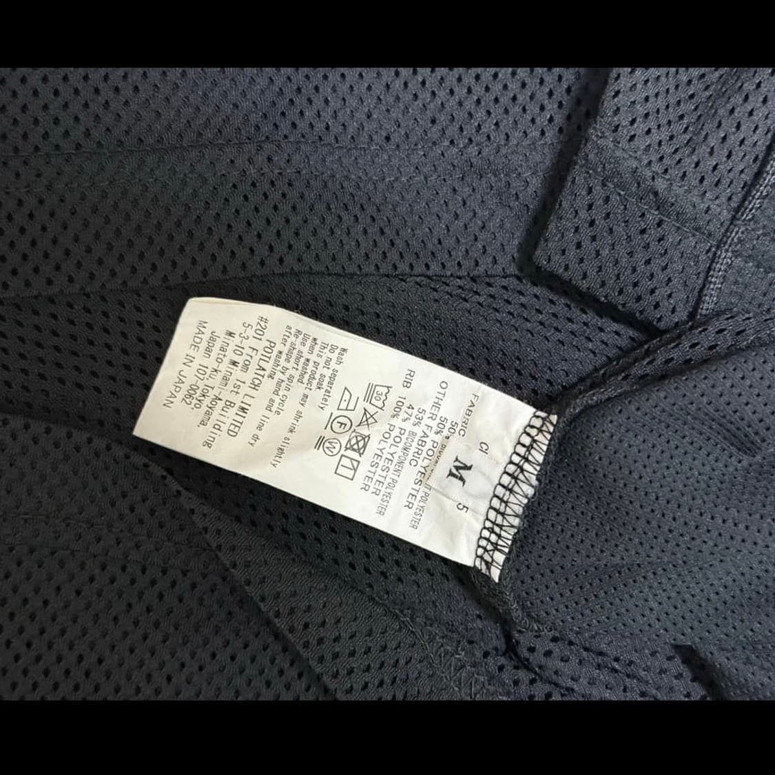 카브엠트 메쉬 롱슬리브 상품이미지6