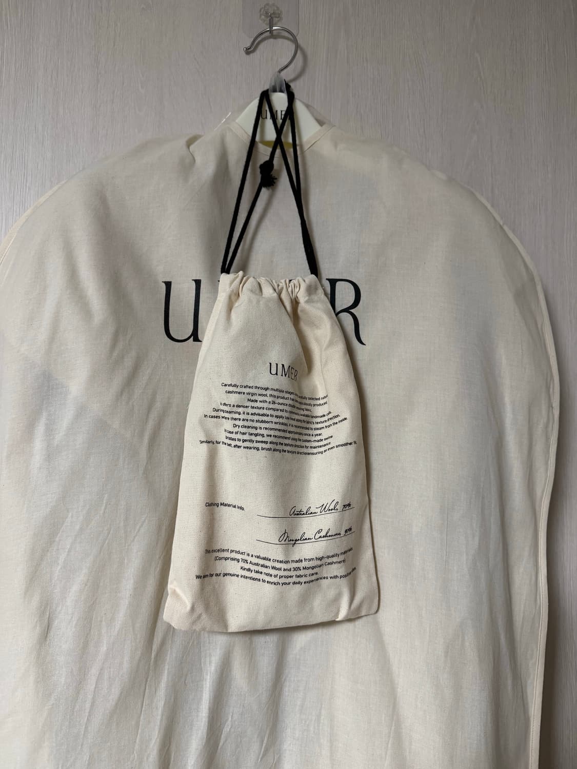 (풀세트) 유메르 umer 잔느 캐시미어 하이넥 숏코트 페일베이지 상품이미지5