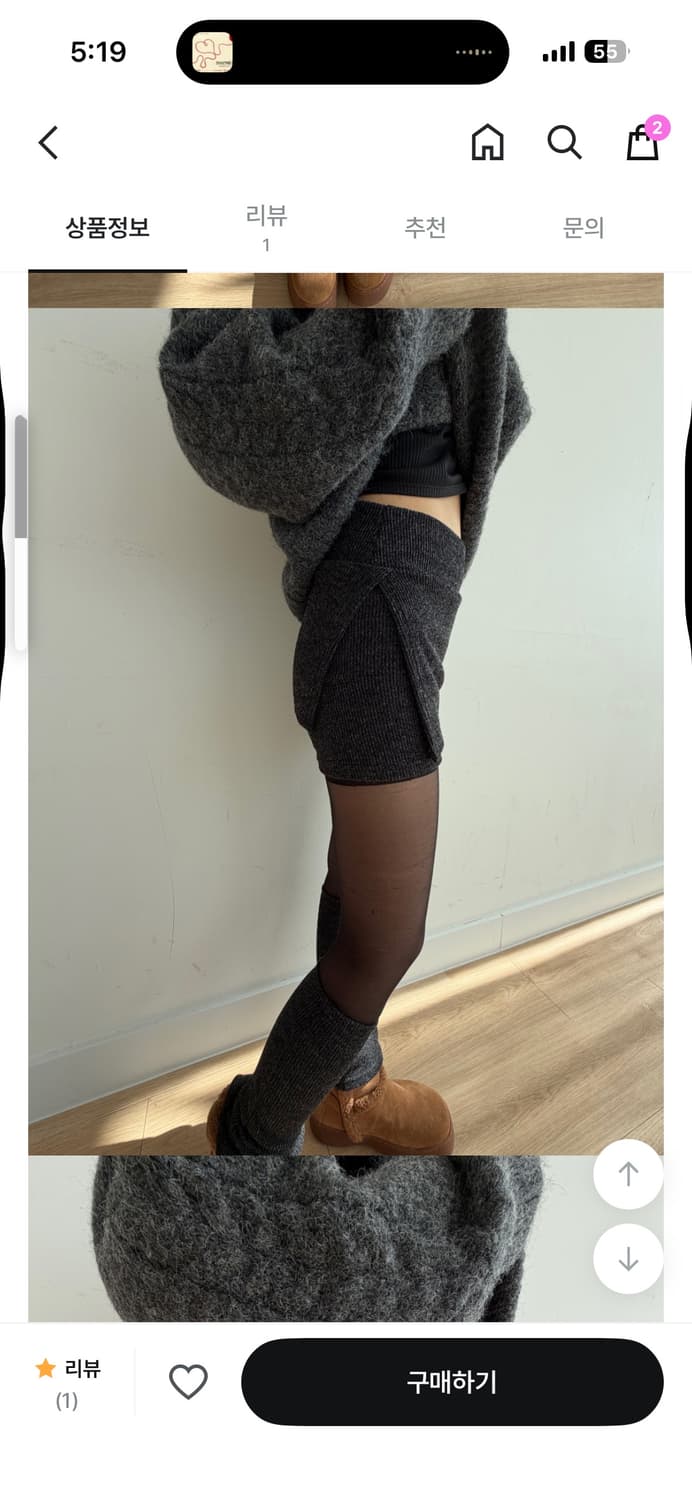 키이라 레그워머 세트 쇼츠 상품이미지2