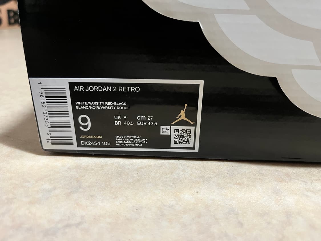 나이키 조던 2 레트로 270 새상품 상품이미지6