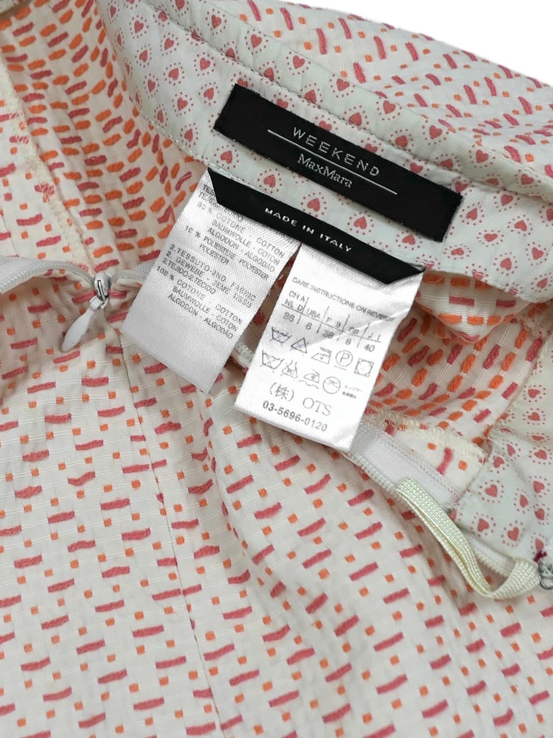 MaxMara Weekend midi skir 상품이미지5