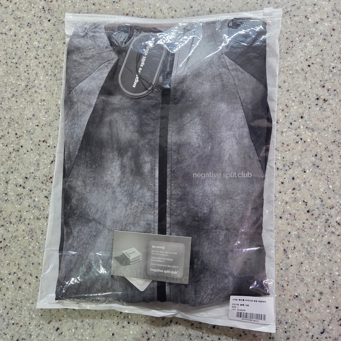 네거티브 스플릿 클럽 바람막이 상품이미지2