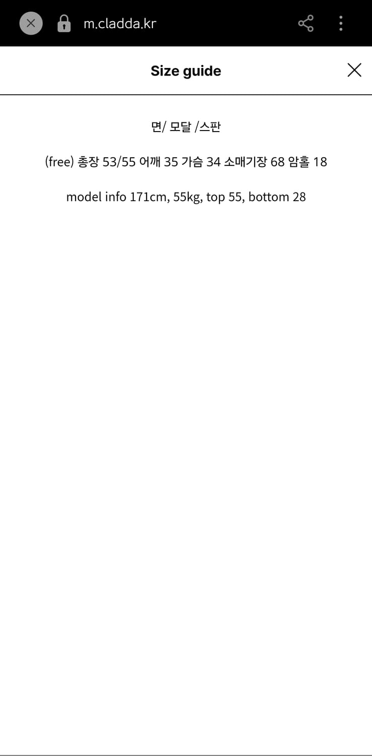 클라따 cladda 에센셜 베이직 티 밀키카키 상품이미지4