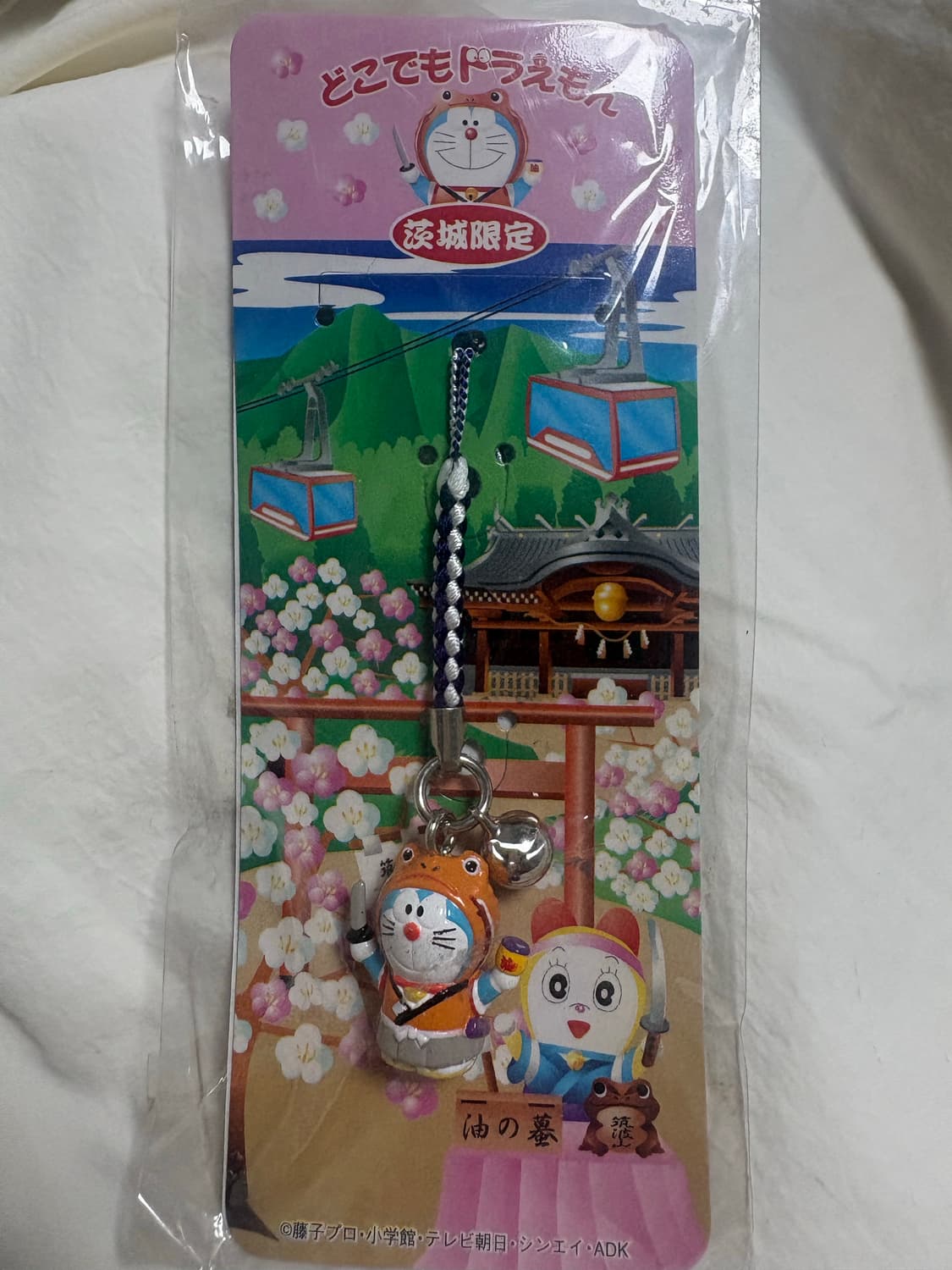 고전 도라에몽 스트랩  상품이미지1