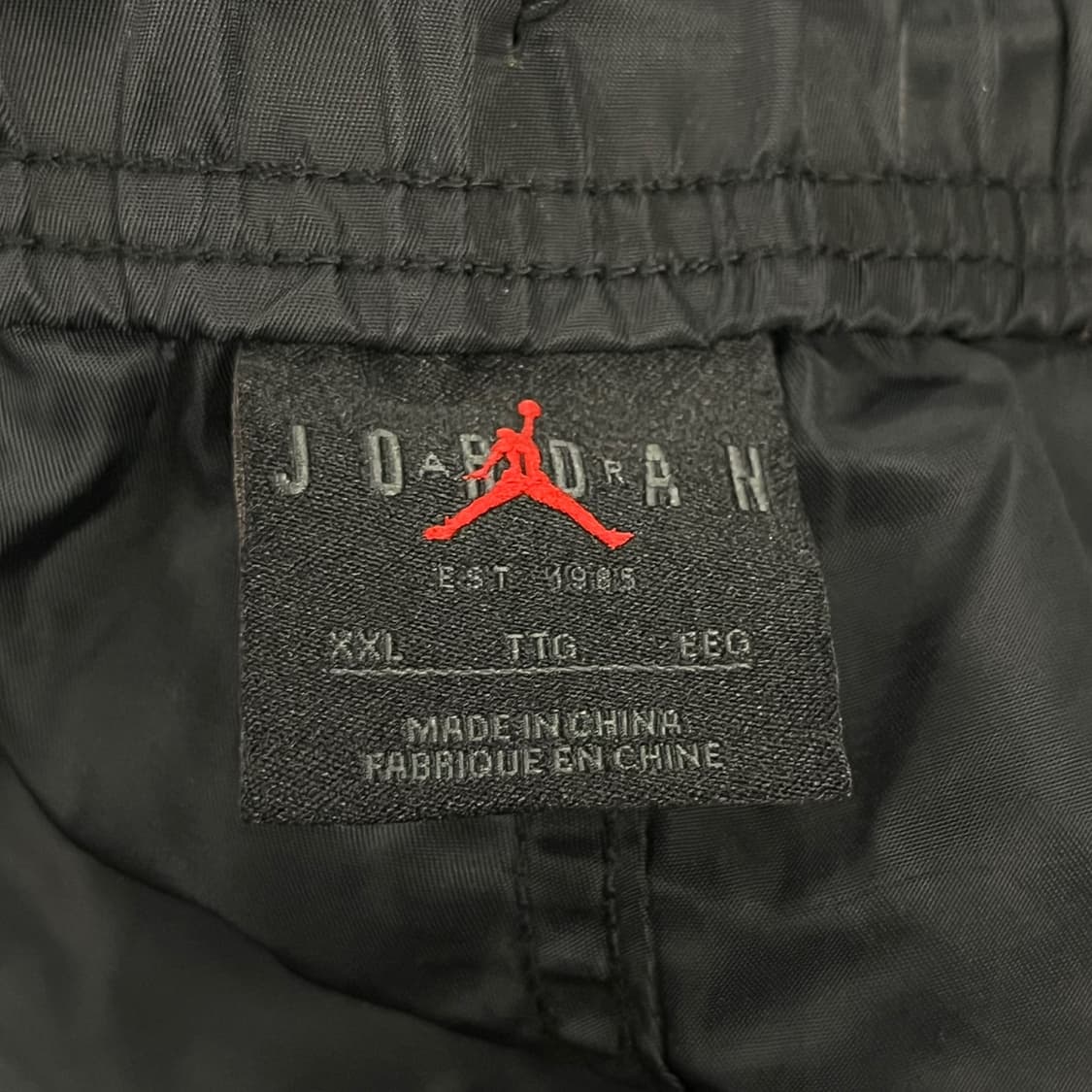 [정품/XXL] 조던 블랙 나일론 카고 바지 b10 상품이미지4