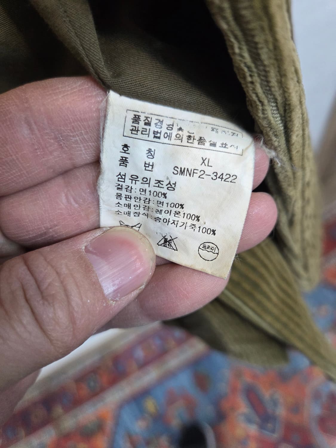 폴로랄프로렌 빈티지 코듀로이 블레이져 자켓 xl 상품이미지4