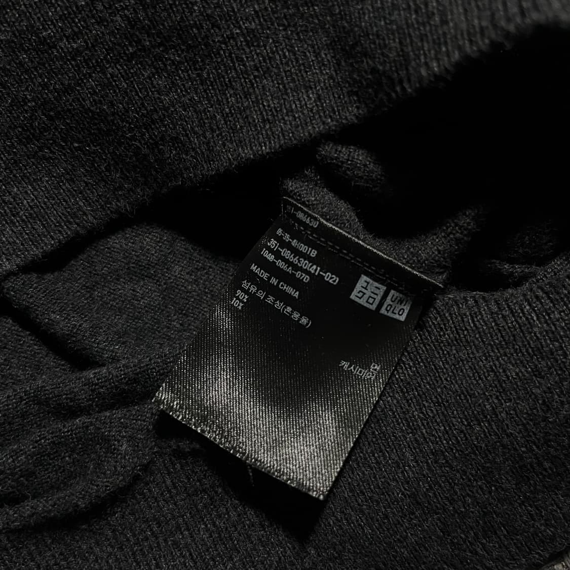 [100] UNIQLO 유니클로 캐시미어 블랜드 브이넥 니트 상품이미지5