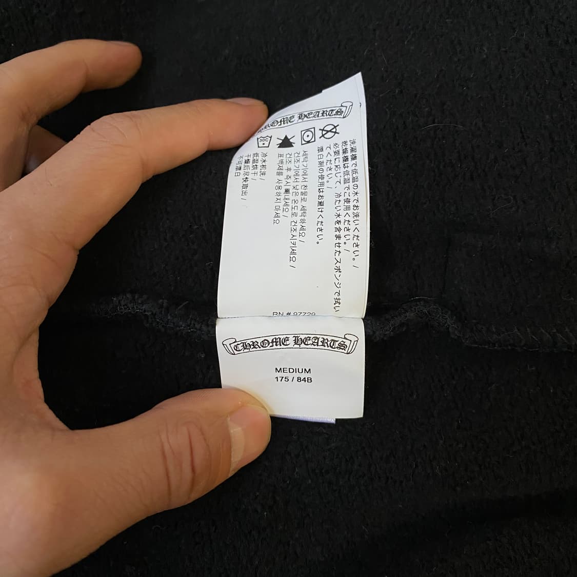 [M] 크롬하츠 세메터리 크로스 엠브로이드 스웨트팬츠 블랙 상품이미지8