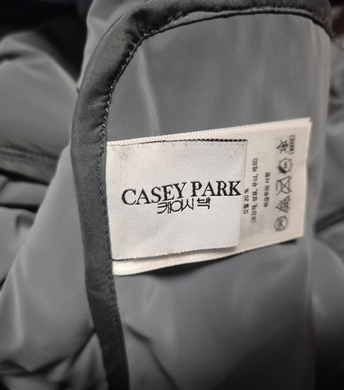 케이시팍 밍크 후드 퀼팅 인조가죽 롱패딩 상품이미지9