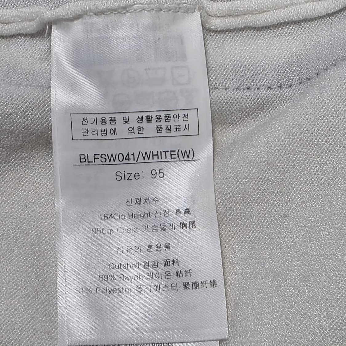 0019 루이까스텔 하이넥 모크넥 풀오버 니트 95 상품이미지6