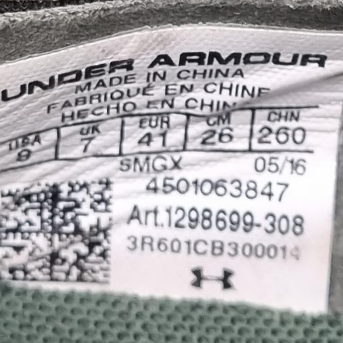 언더아머 모다런 남성런닝화260 상품이미지6