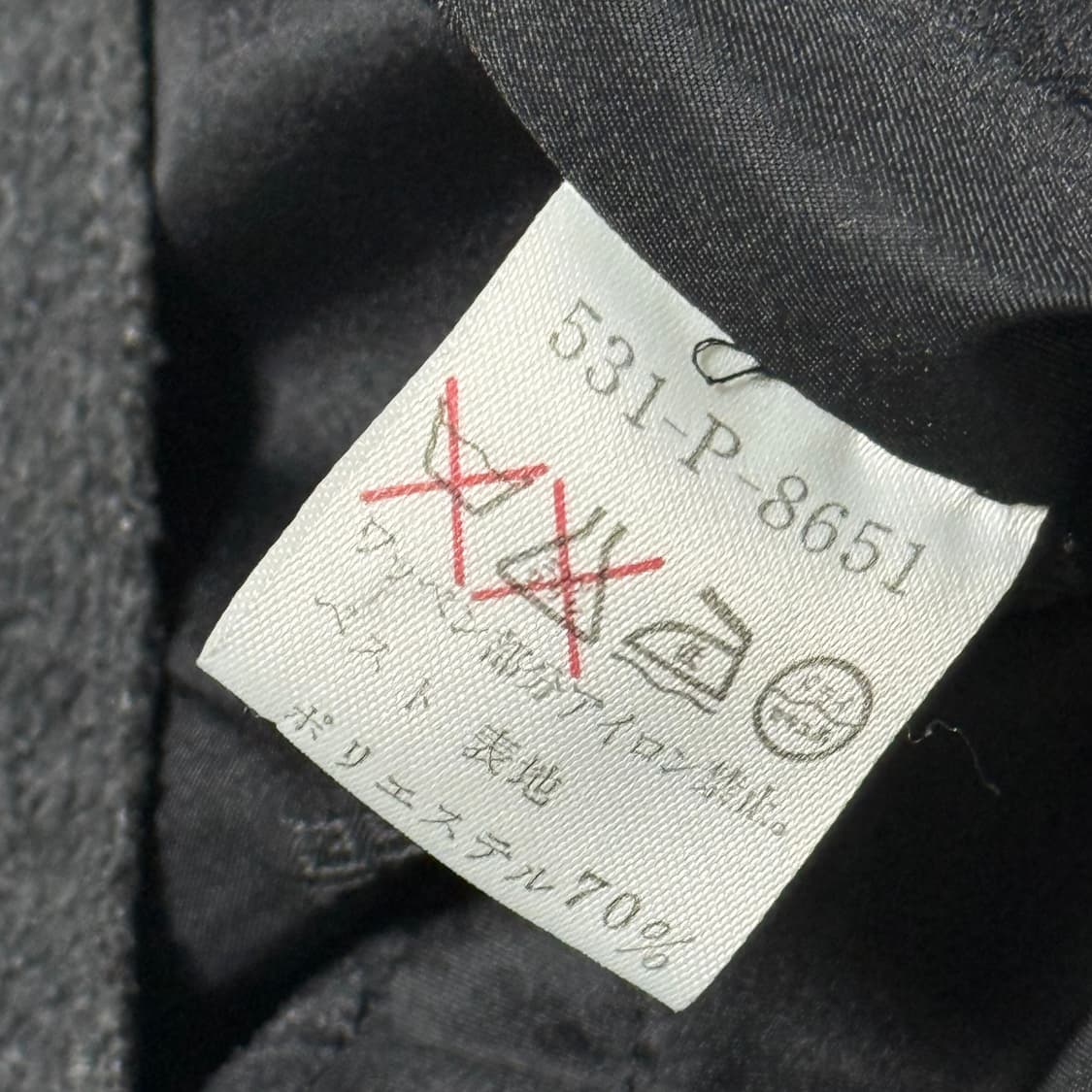 L 지방시 블랙 블루종 자켓 상품이미지9