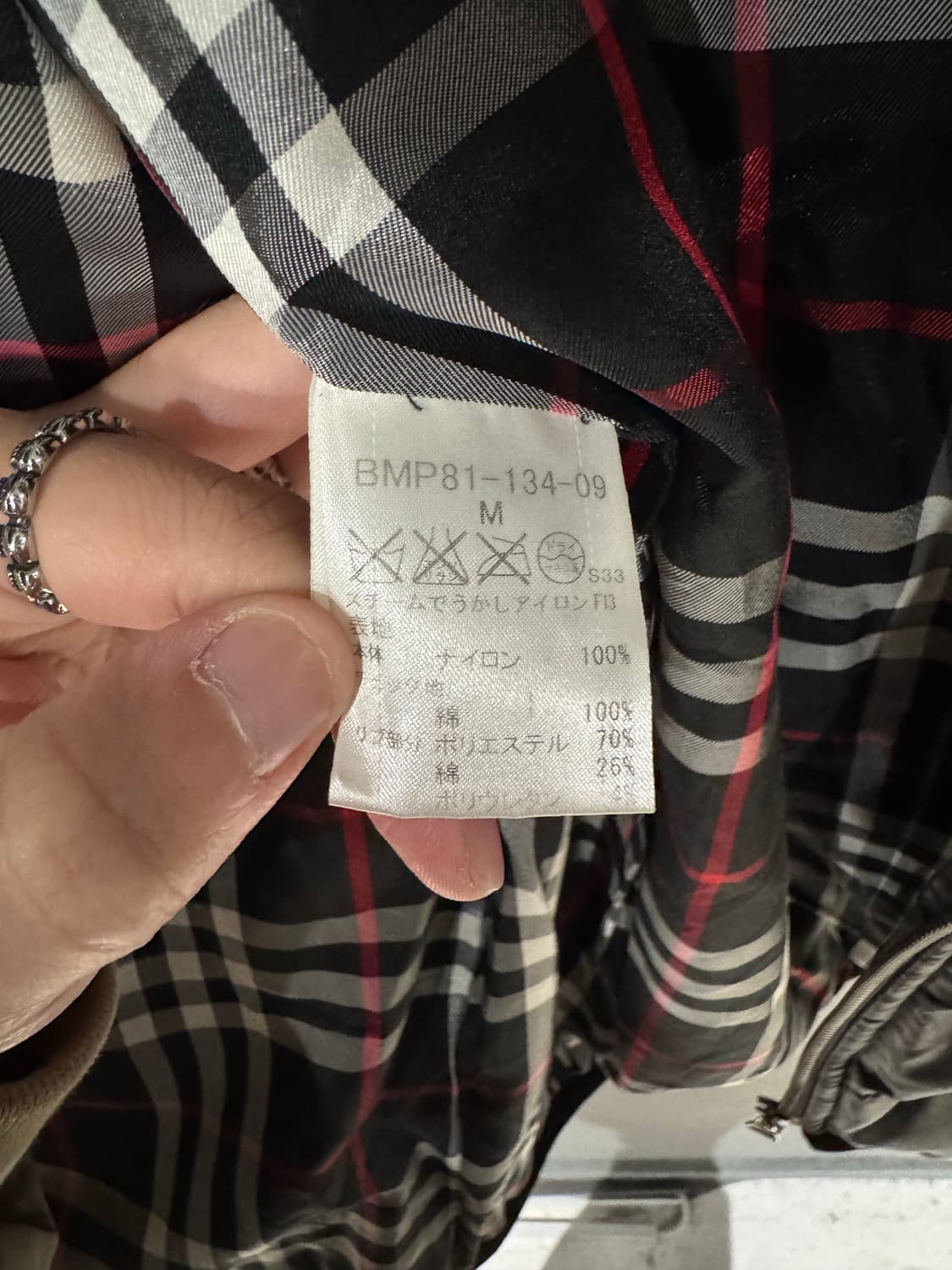 버버리 블랙라벨 구스다운 푸퍼자켓  상품이미지7