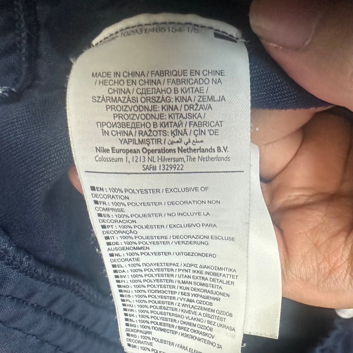 나이키 빈티지 화이트 사이드라인 네이비트랙팬츠 M 상품이미지4