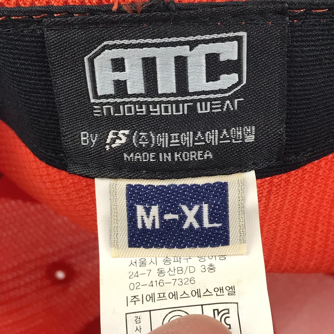 한화이글스 KBO 메쉬 캡 모자 남성M-XL 상품이미지8