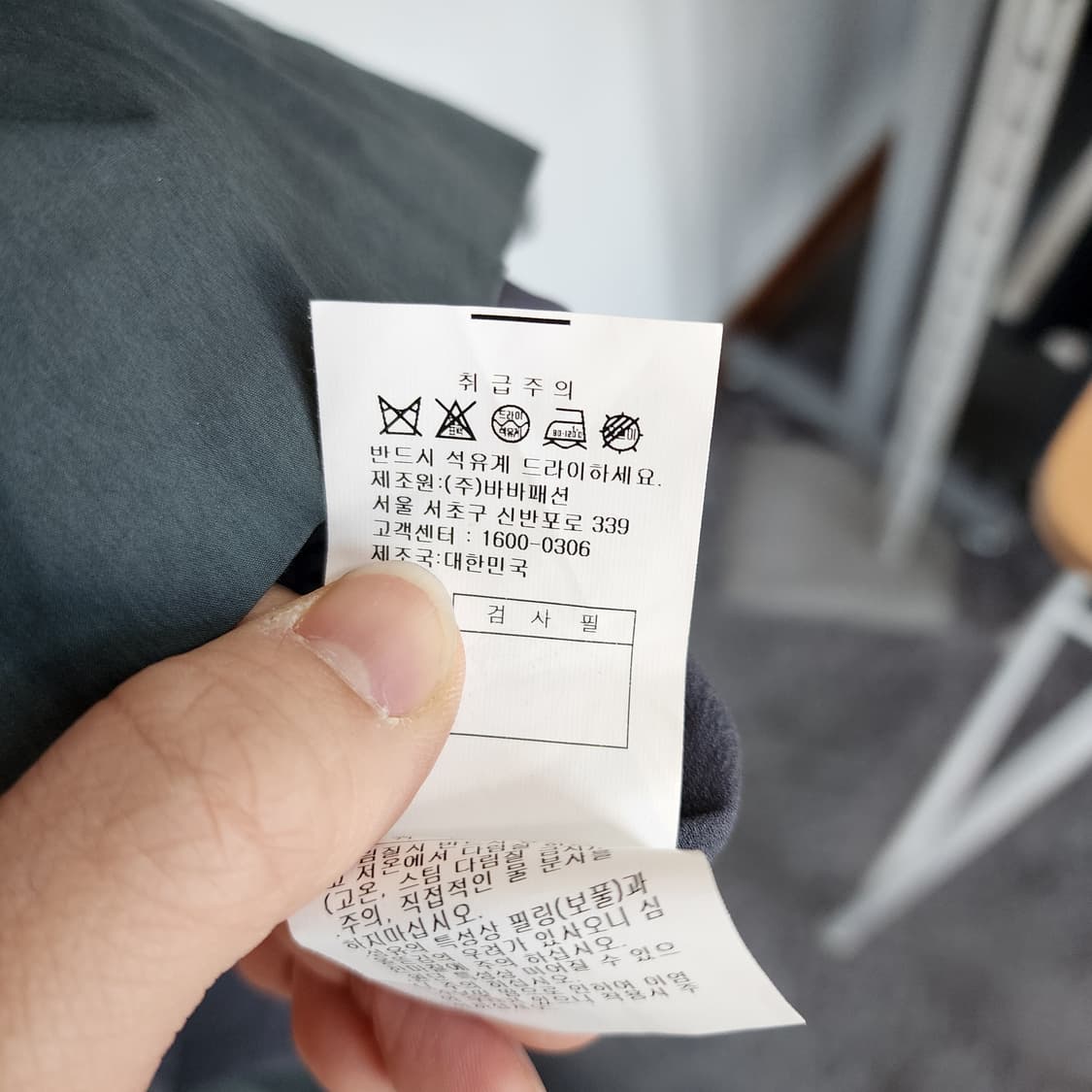 지고트 카라넥 반팔 원피스 상품이미지6