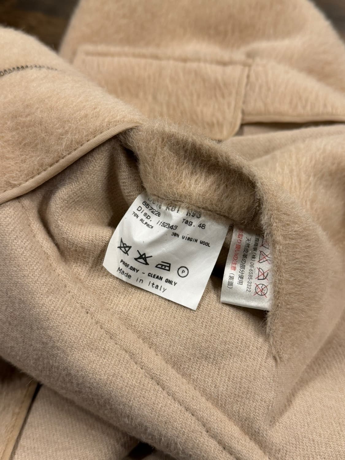 아뇨나 알파카 더플코트 남성100 상품이미지9