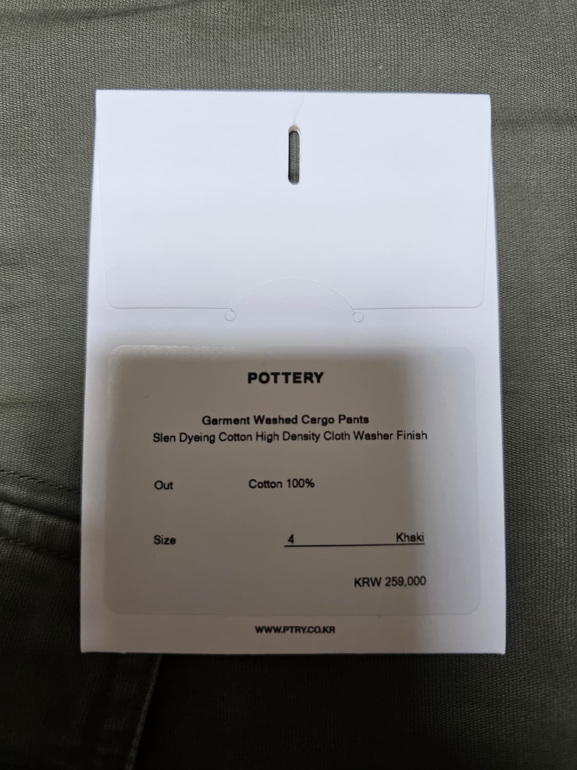 포터리 가먼트 워시드 카고 팬츠 4사이즈 상품이미지8