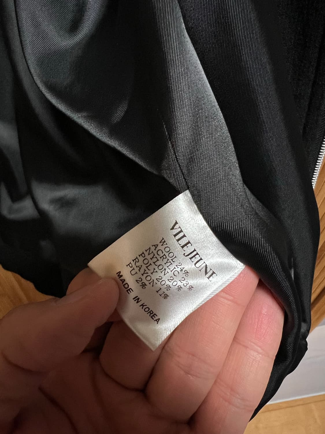 빌젠 자켓  상품이미지6