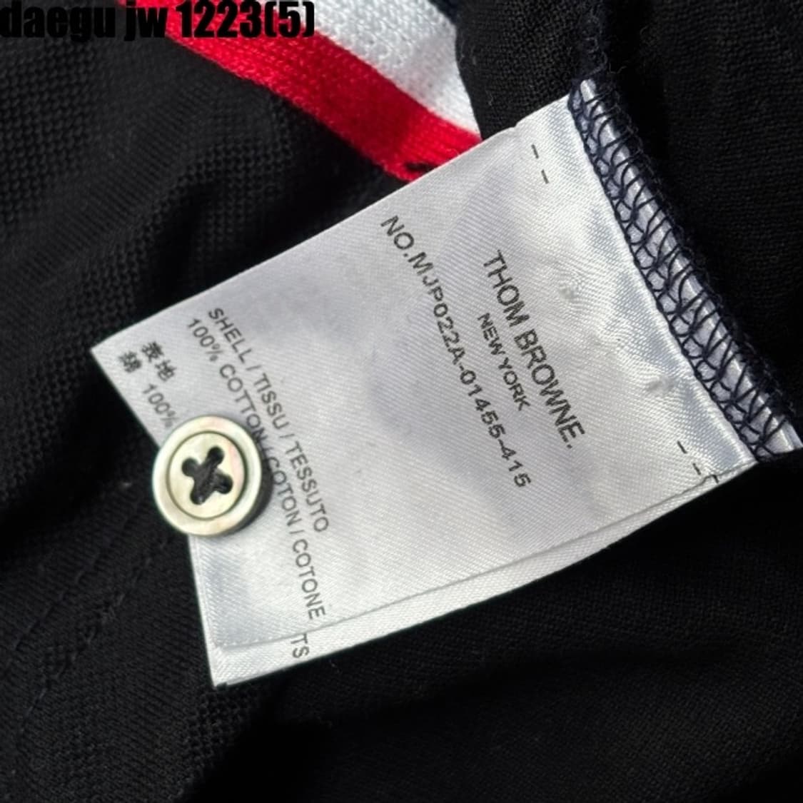 톰브라운 반팔 2 상품이미지4