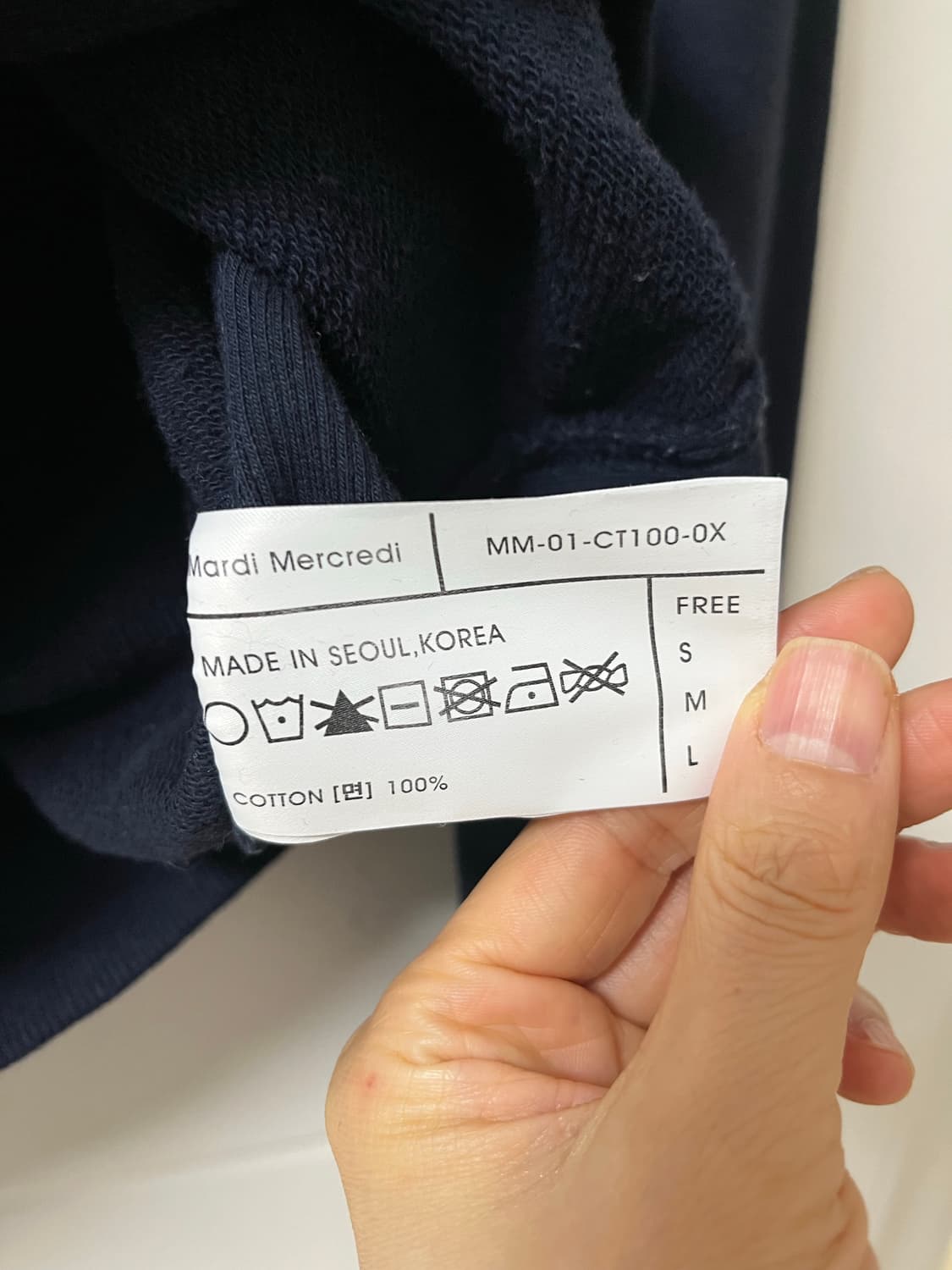 마르디 메크르디 맨투맨 상품이미지8