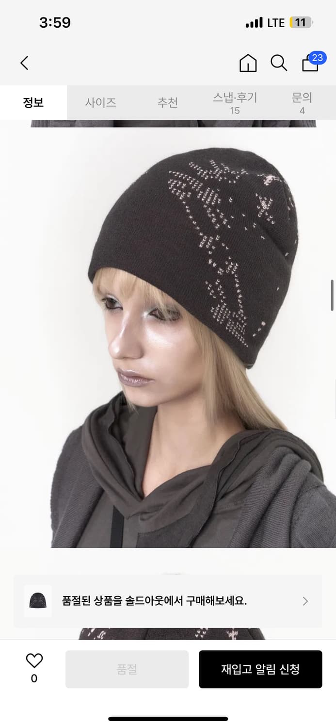 오호스 스캐터드 그래픽 리버시블 비니 차콜 상품이미지1