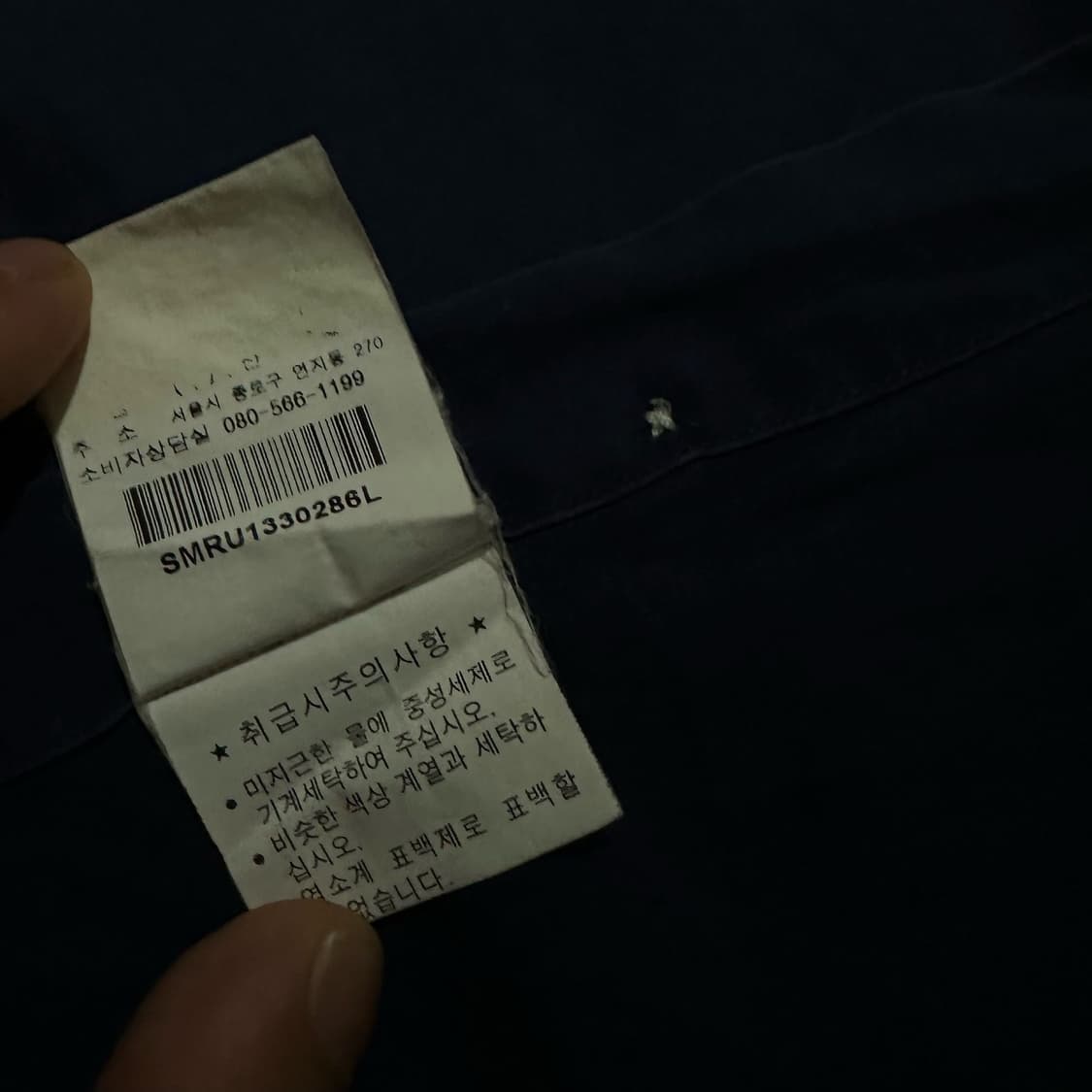 폴로 솔리드 반팔 셔츠 상품이미지5