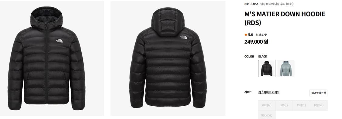노스페이스 마티에 패딩 블랙 상품이미지1