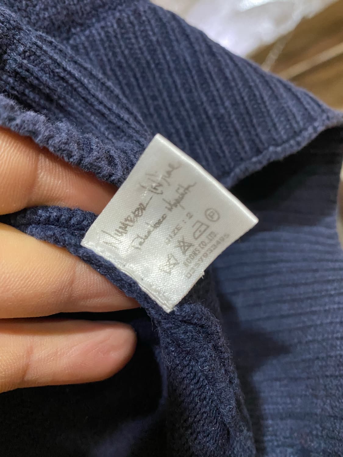 Number (N)ine 넘버나인 포인트 후드 2  상품이미지5