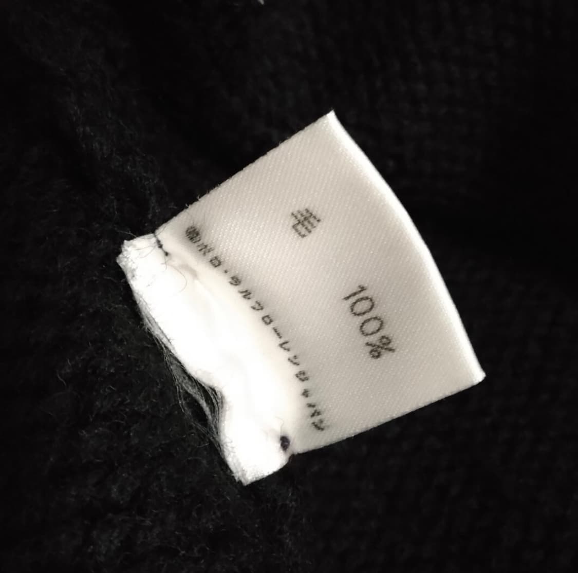 폴로스포츠 핸드닛 터틀넥스웨터 상품이미지4