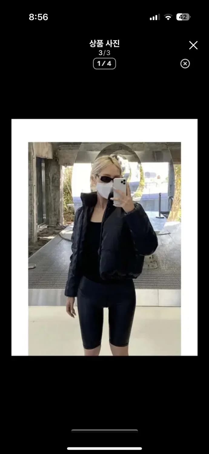 오도어 ODOR 레더패딩 블랙 상품이미지2