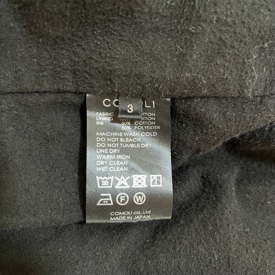 [3] 25AW comoli 코모리 블랙데님 집파카 후드 블랙 상품이미지4