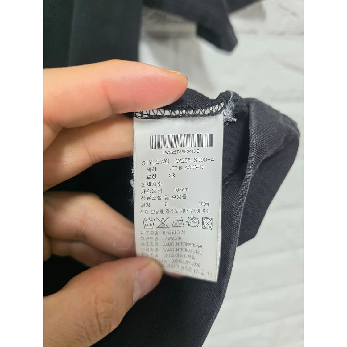 라이프워크 프렌치불독 반팔티 Free 상품이미지3