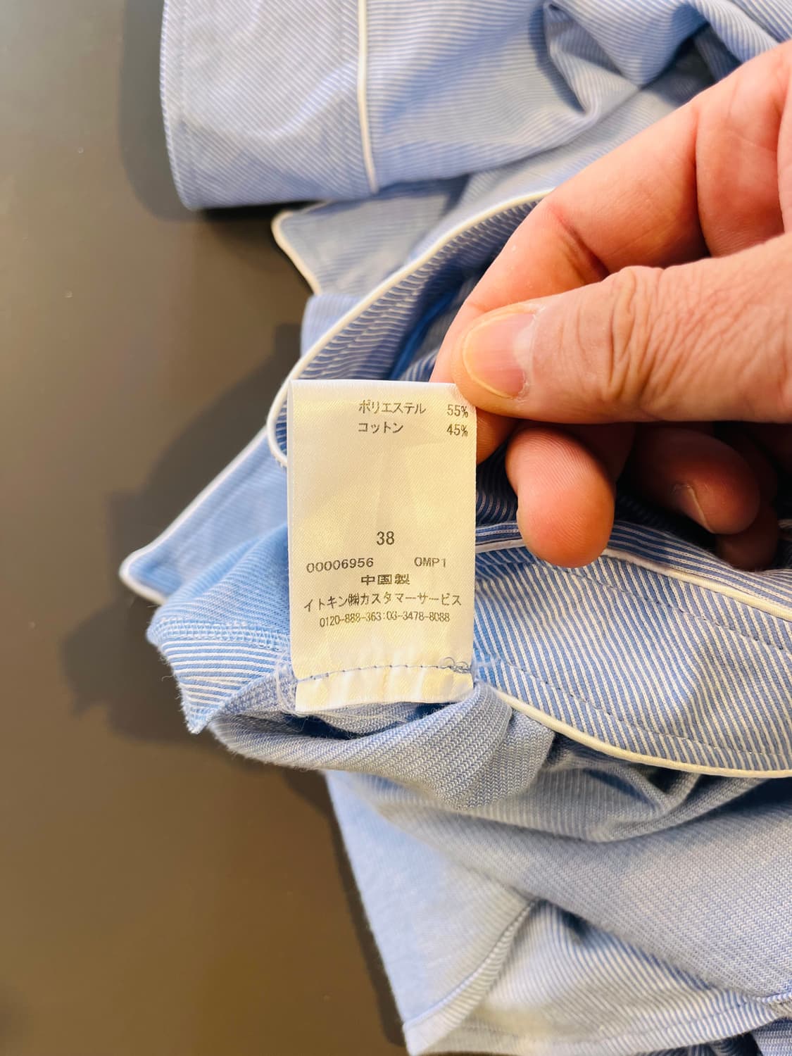 쿠레쥬 스트라이프 셔츠 원피스 상품이미지8